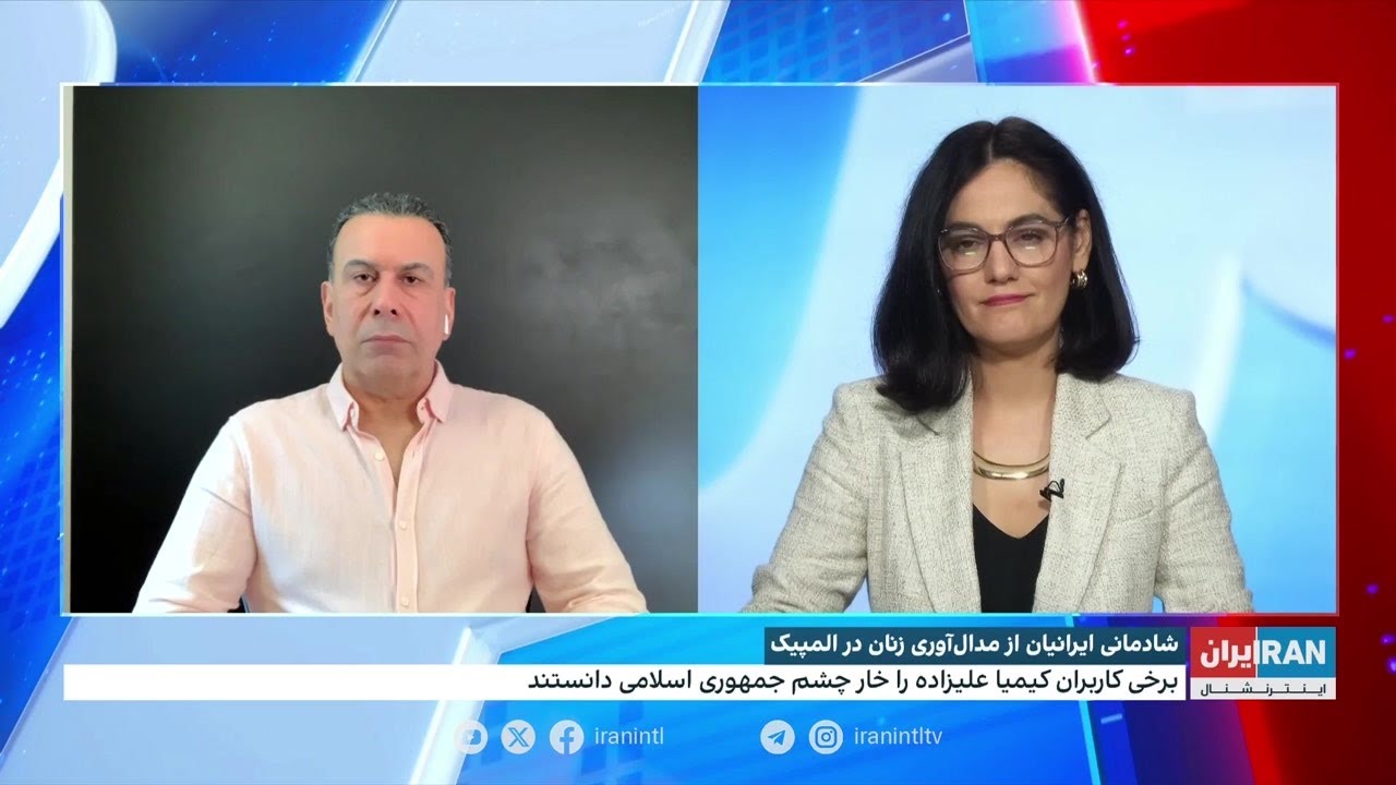شادمانی ایرانیان از مدال‌آوری زنان در المپیک