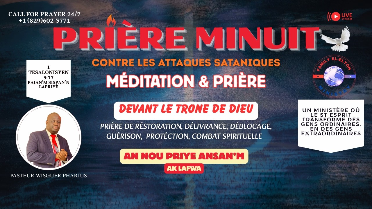 PRIYÈ MINWI | SENYÈ DEFAN'N KOZ MWEN YO SOUPLE | PASTEUR WISGUER PHARIUS |ABÒNE - LIKE - PATAJE