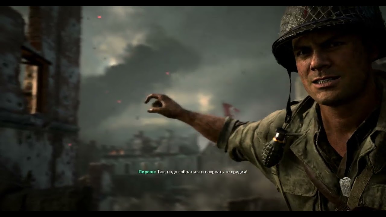 Прохождение Call of Duty WW II #2