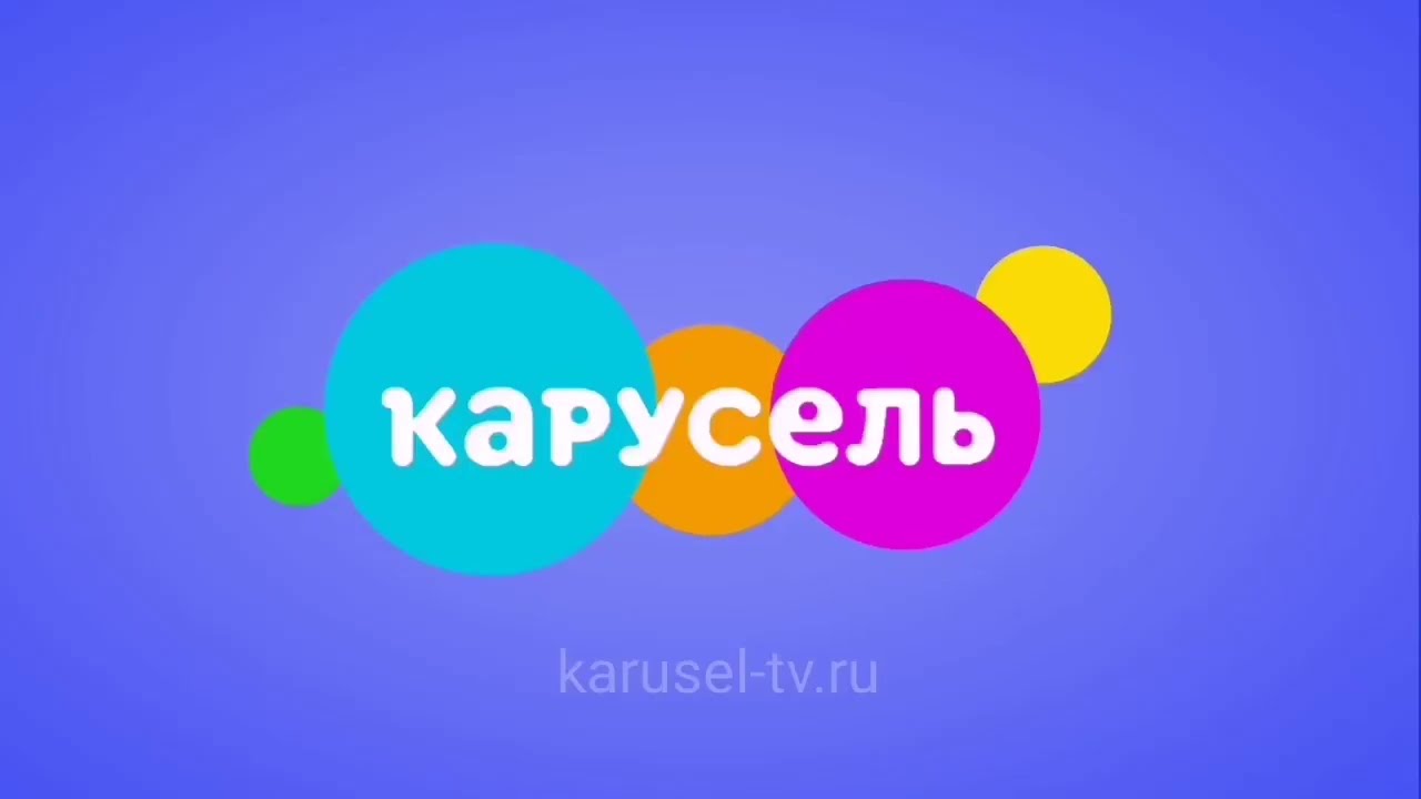 Мой анонс телеканала Карусель