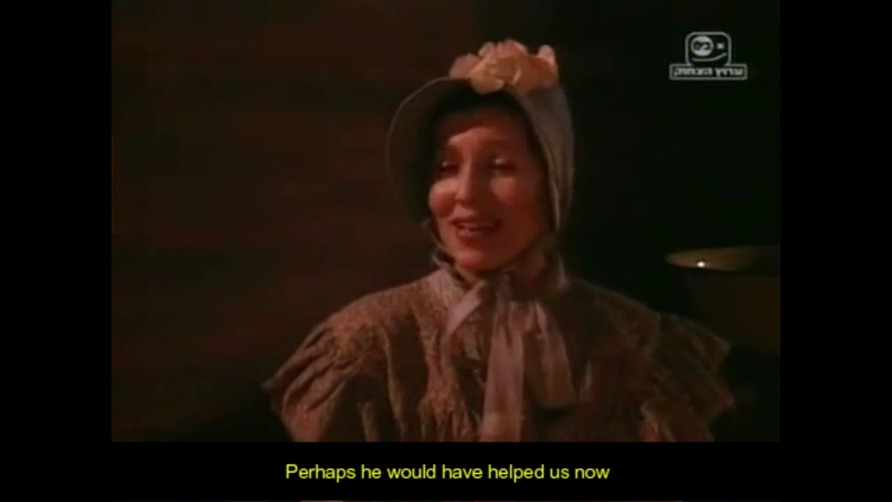 החמישיה הקאמרית: בית קטן בערבה Hahamishiya Hakamerit: Little House on The Prairie