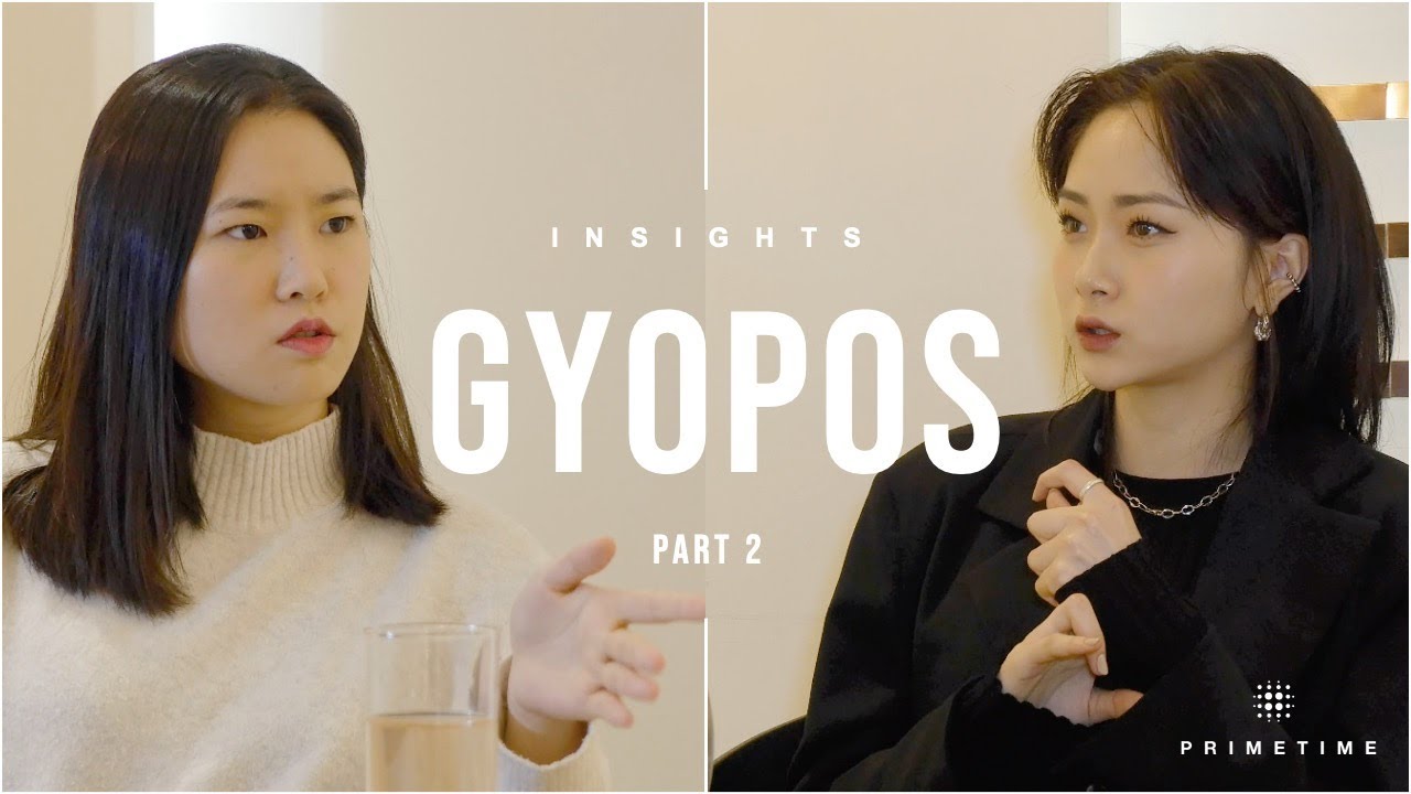 French-Korean in France PART 2ㅣINSIGHTS [PRIMETIME]