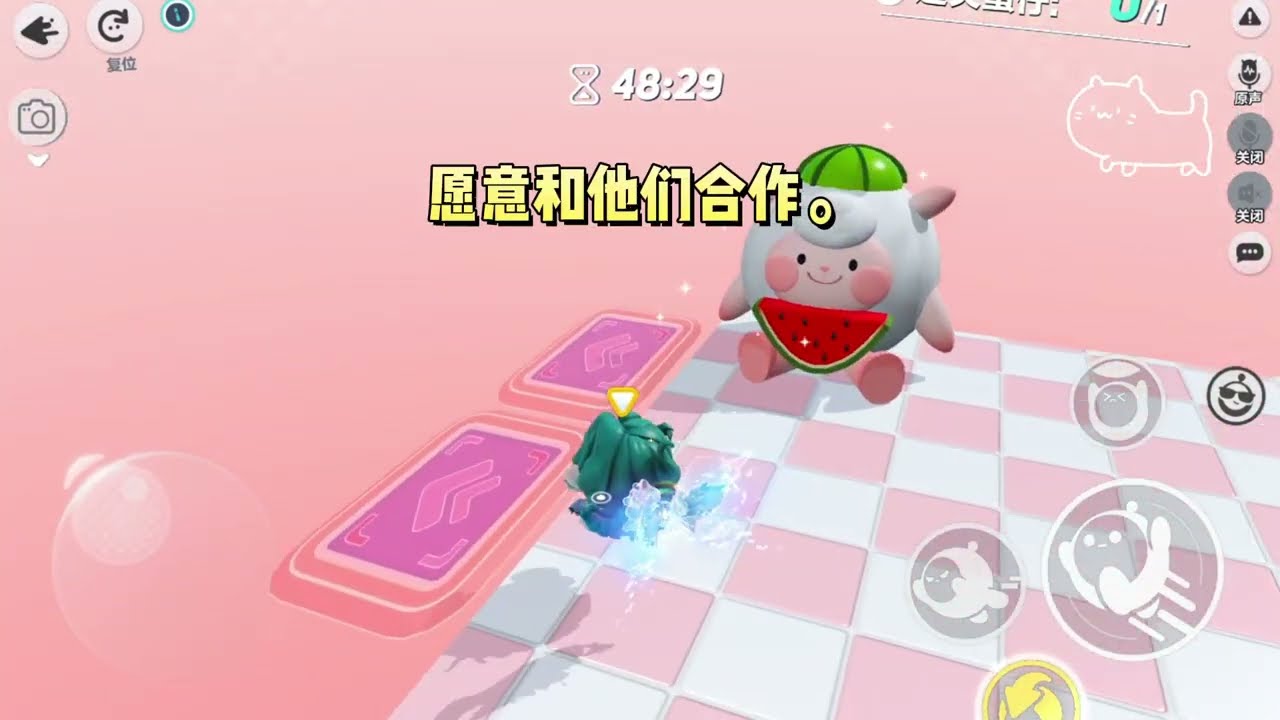 《裁员裁到吉祥物》#一口气看完 #小说 #故事