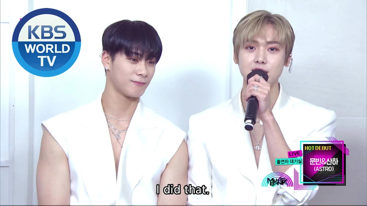 Interview with Moonbin & Sanha(ASTRO) (Music Bank) | KBS WORLD TV 200918