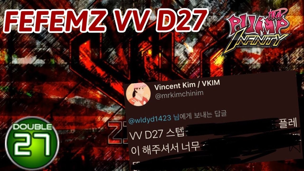 클리어했더니 채보제작자가 사과를!? - FEFEMZ VV D27