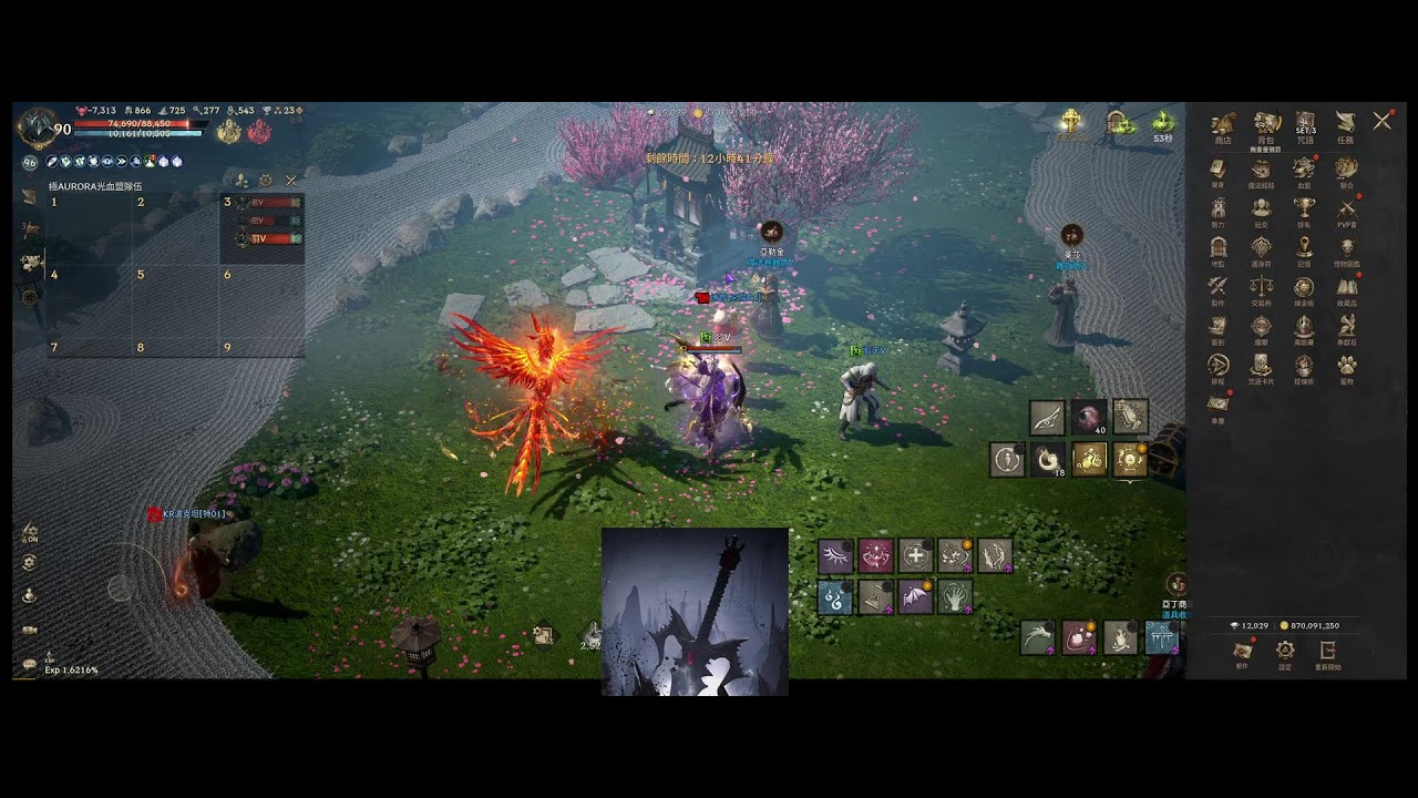 小法師的日常~ vs 生氣的勒客基!