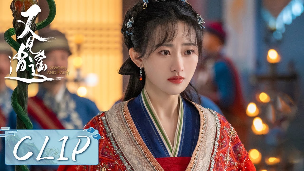 EP40 Clip | 赵灵儿牺牲自己拯救苍生，以身封印水魔兽【又见逍遥 Sword and Fairy 1】