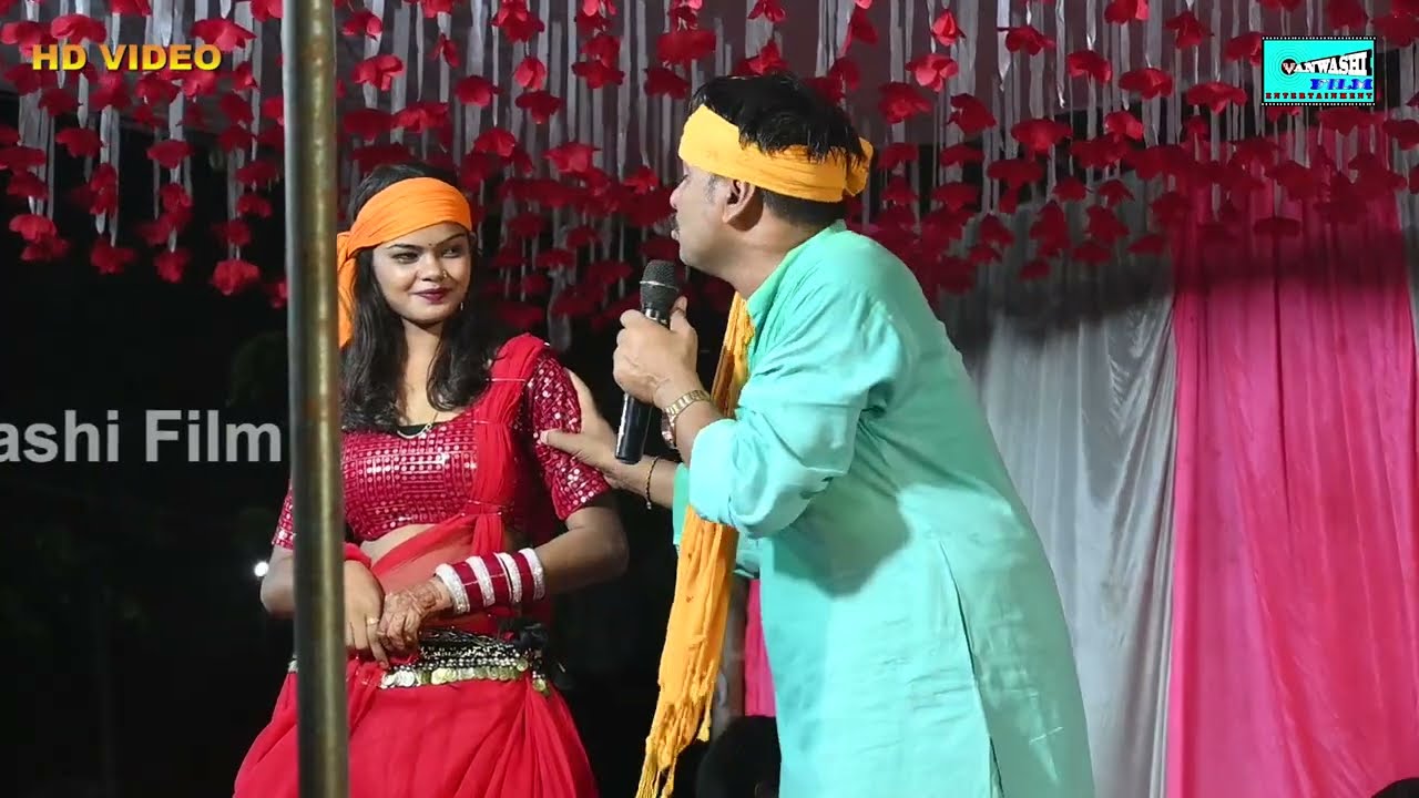 Sudarshan Yadav | चल गे गंगिया डुबकी लगावे गंगा के पानी में | सुदर्शन यादव एक्शन दुगोला प्रोग्राम