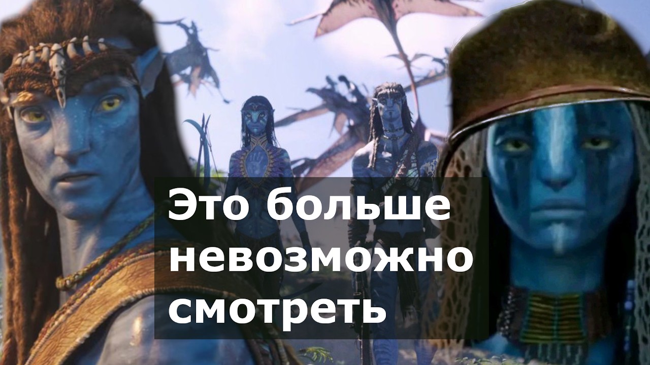 Франшиза 