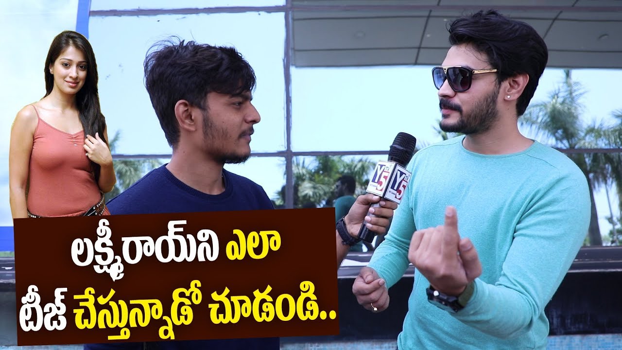 Hero Ram Karthik Shocking Comments on Laxmi Raai | Where is the Venkatalakshmi Movie | Y5 Tv