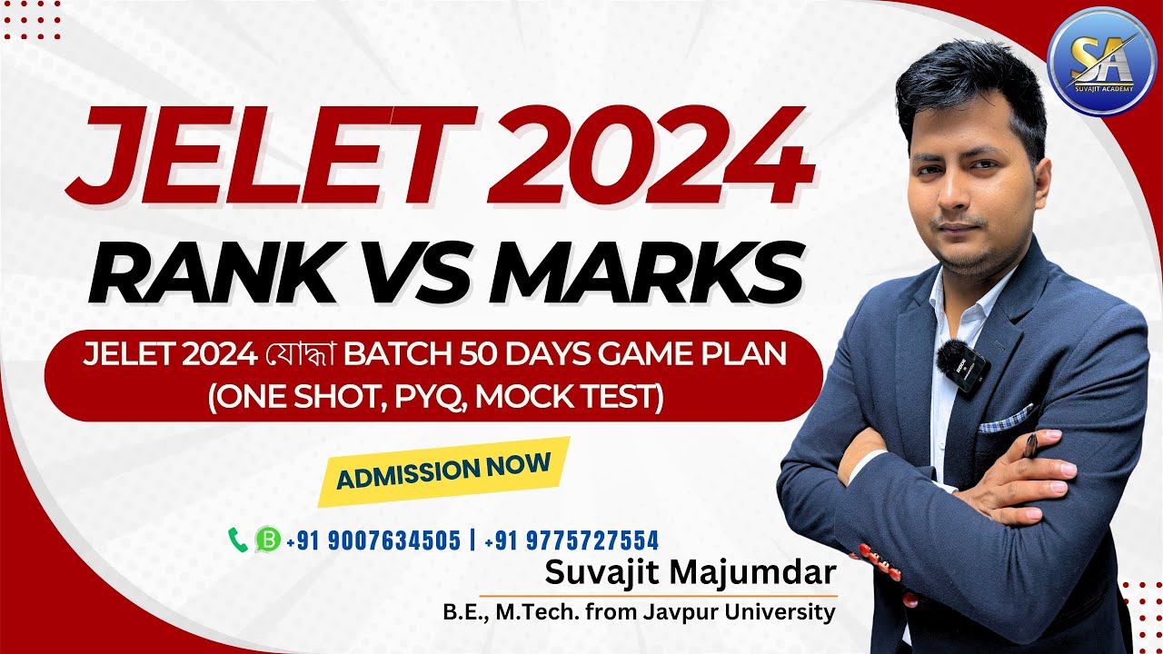 JELET 2024 Expected Rank vs Marks | Jelet Exam Strategy | Jelet Cut off for JU | JELET Preparation
