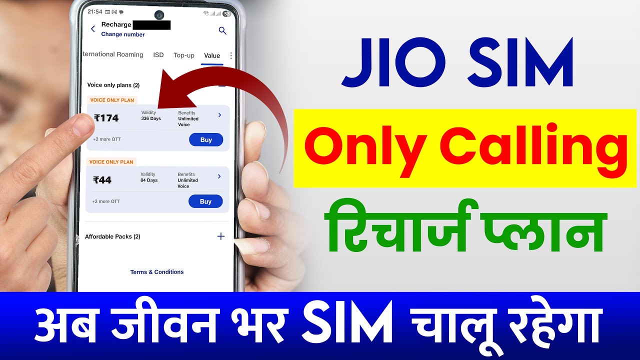 Only Calling Recharge in Jio, Jio Unlimited Calling Plan Without Data, Jio 448 Plan Details