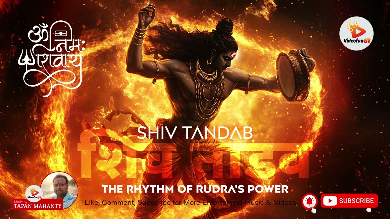 Rudra's Power Awakens | Sacred Shiva Tandava Stotram