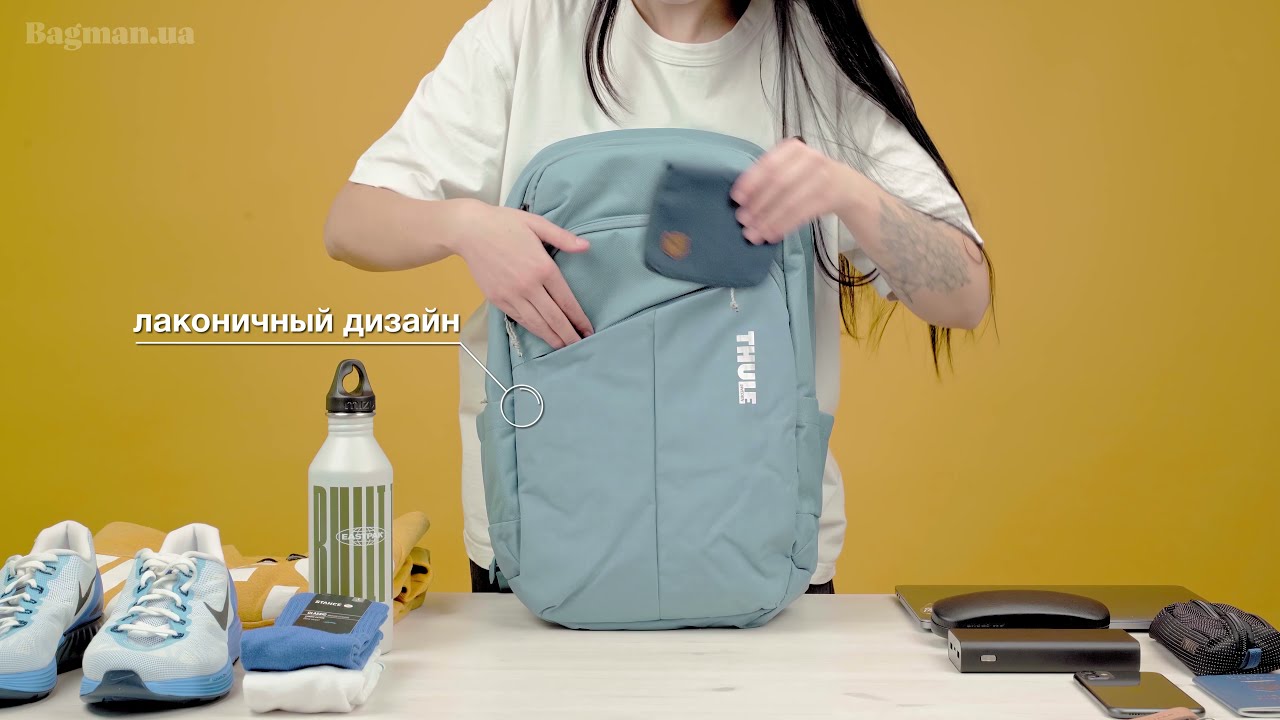 Огляд міського рюкзака Thule Exeo 28L (ENG SUB)