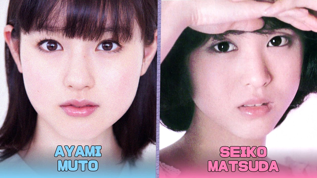 松田聖子＆武藤彩未  「青い珊瑚礁」Seiko Matsuda & Ayami Mutō - Aoi Sangoshō