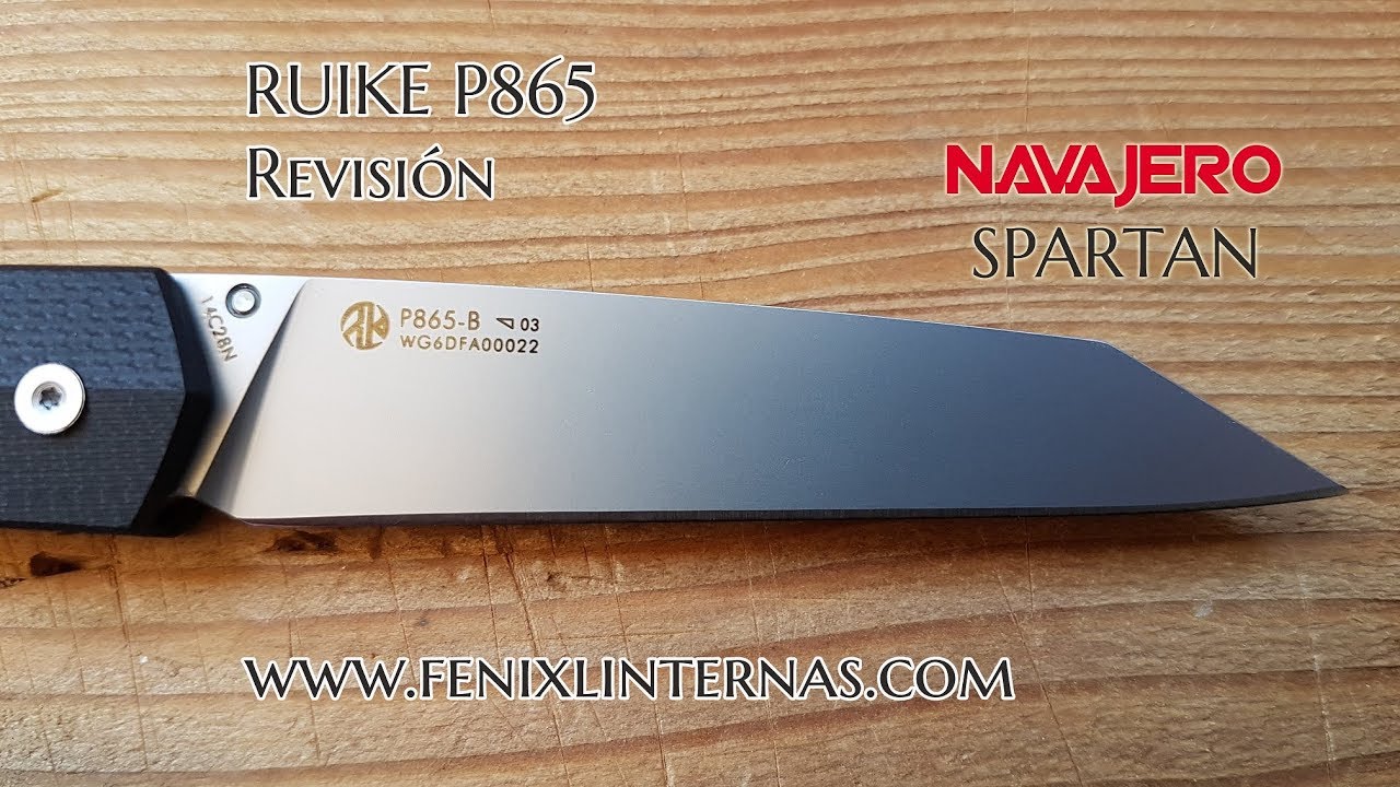 RUIKE P865 (Revisión/review)