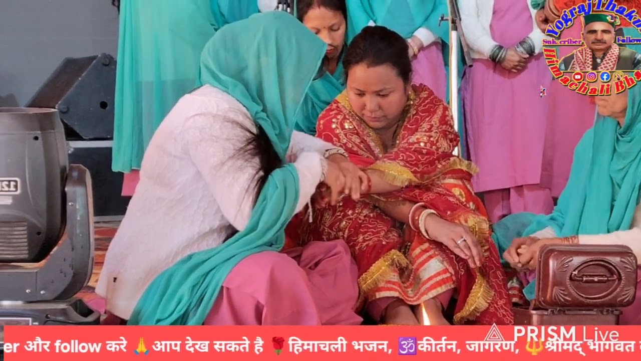 सुहाग गीत //महिला मंडल बगला द्वारा प्रस्तुति रिवालसर 🌹🙏