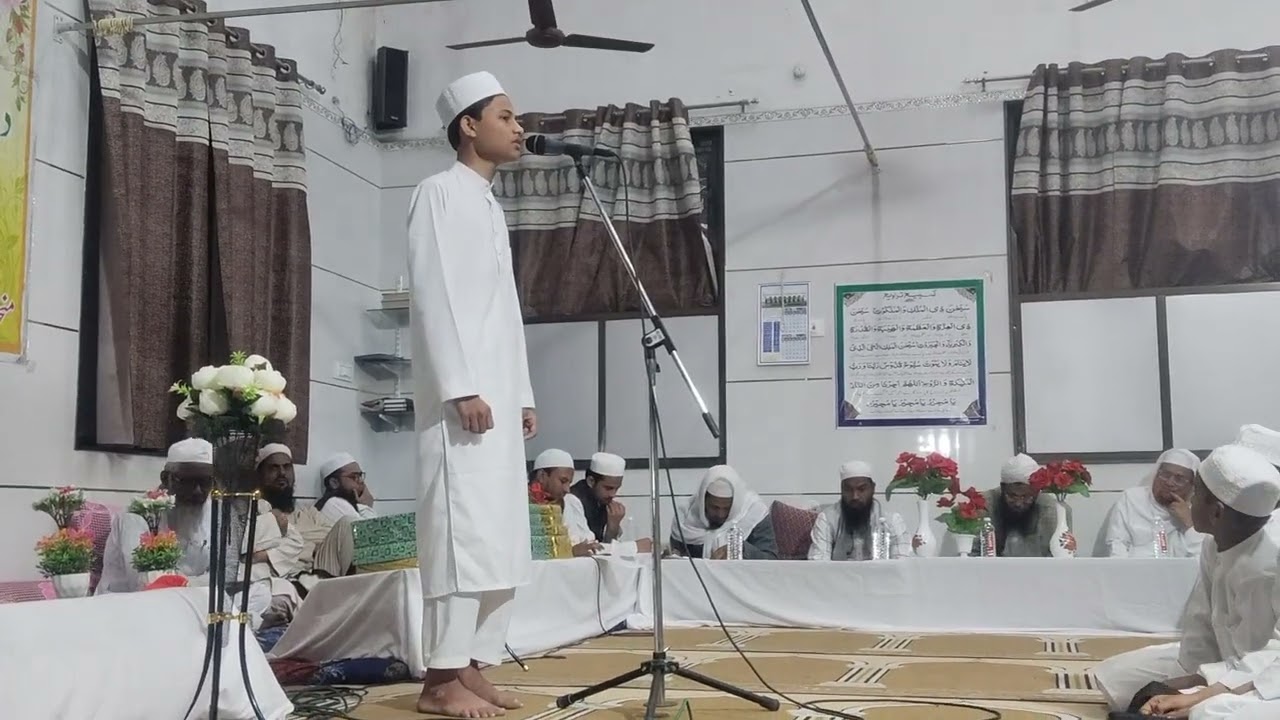 8 फ़रवरी 2026