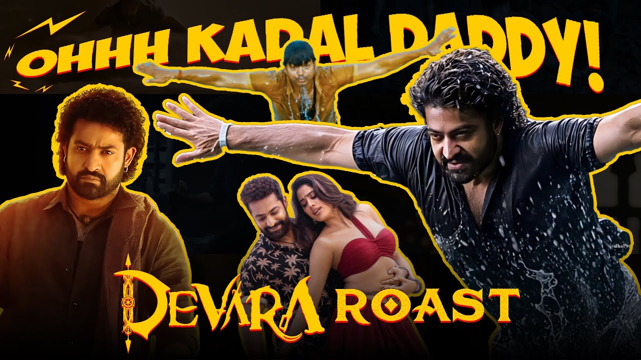 Devara - இது எல்லாம் ரொம்ப over ra | Devara Roast | Eruma murugesha