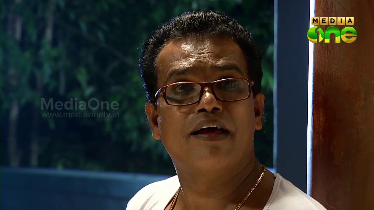 Kunnamkulathangadi | കൂ....യ് (Episode 116)