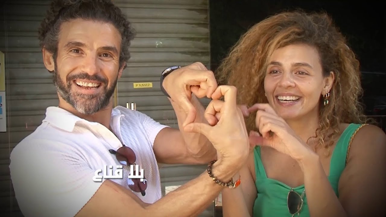 كوبل مصري دارو تونس زنقة زنقة هه شافو عركة في الشارع بين توانسة دوروها يضحكو..العرك متاعكم جمييل هه