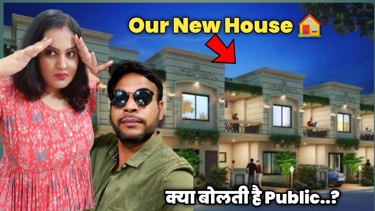 Finally सपनों का घर मिल गया Indore ki  Best Property | Crazy Indori Couple Vlogs #vlog #indore