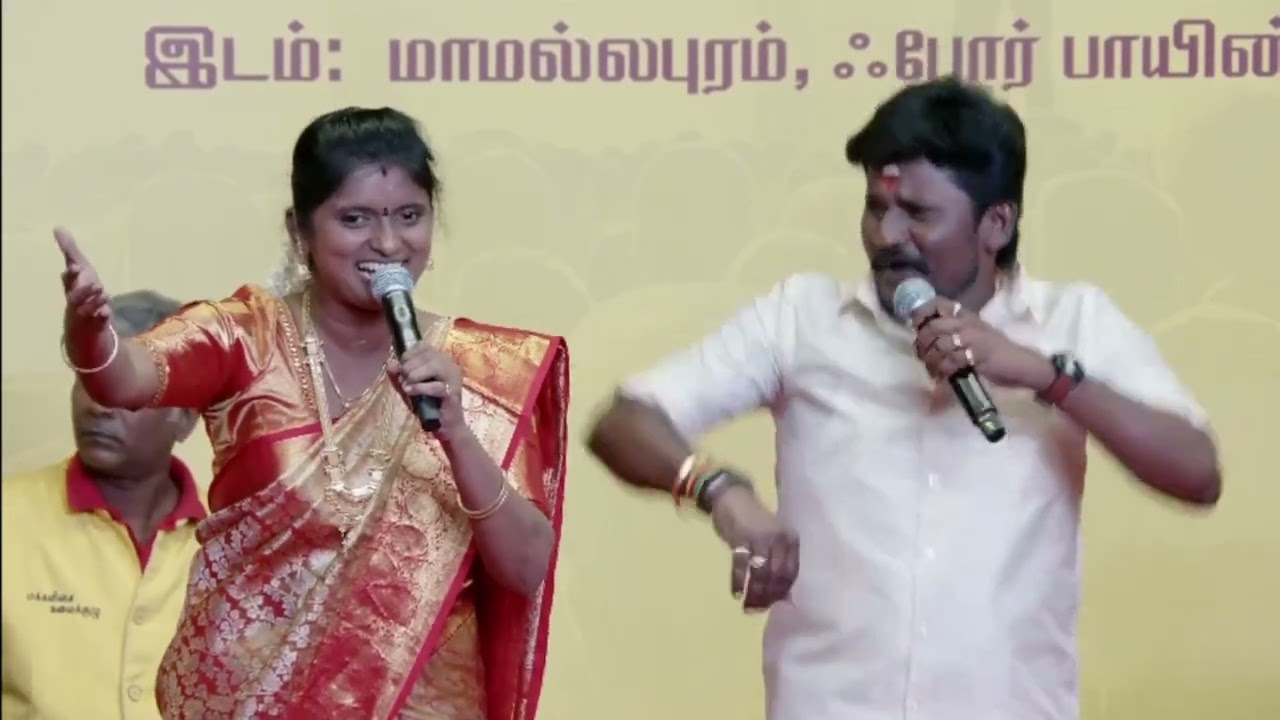 vijay TVK song Senthil Rajalakshmi Dance | TVK பாட்டுக்கு ஆட்டம் போட்ட செந்தில் ராஜலட்சுமி