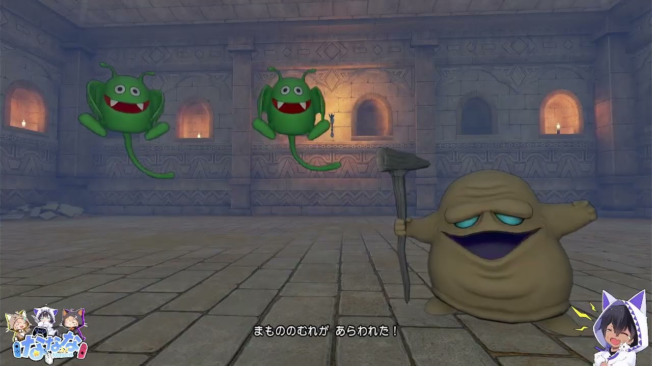 2026/3/16ドラゴンクエスト11（ネタバレ有）