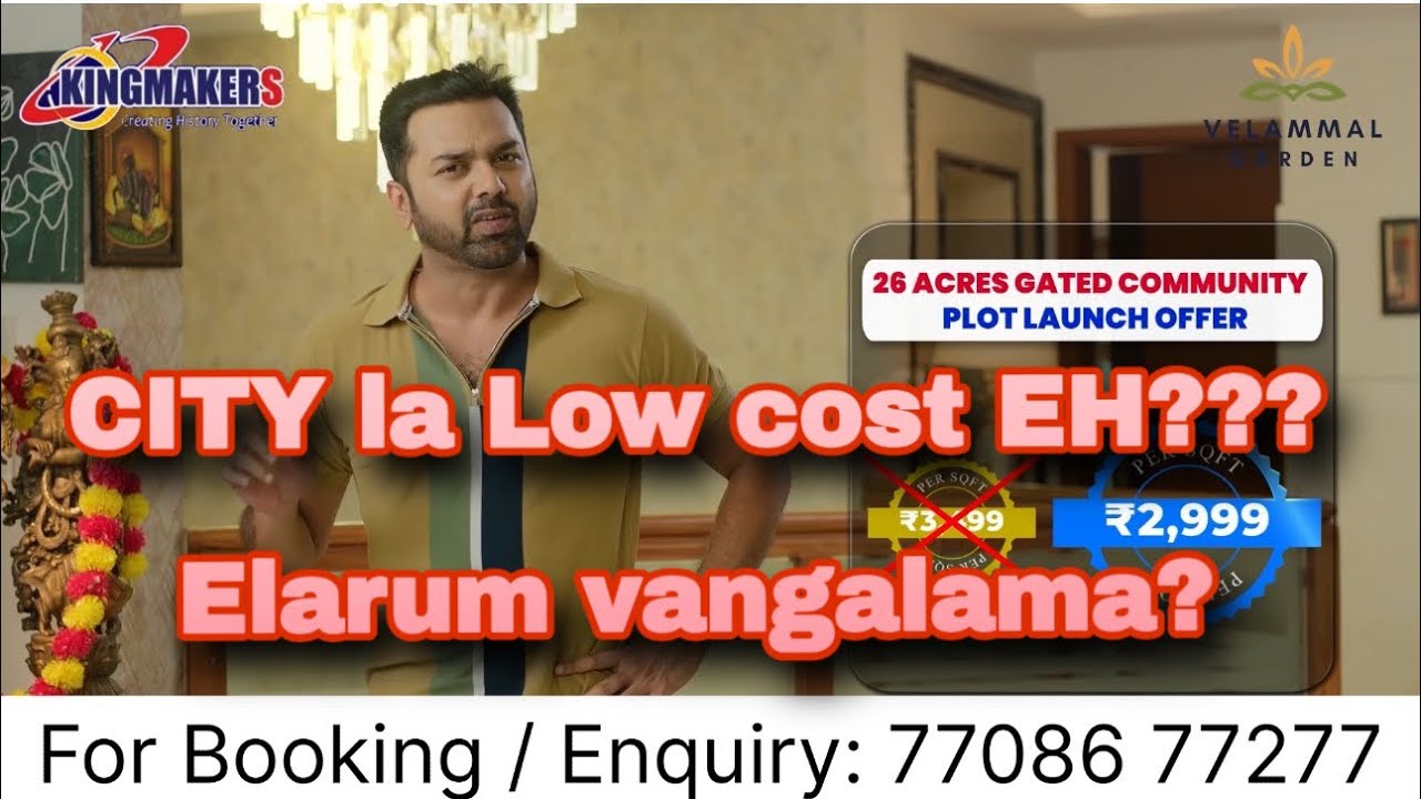 Tambaram near Padappai 40+Amenities plots