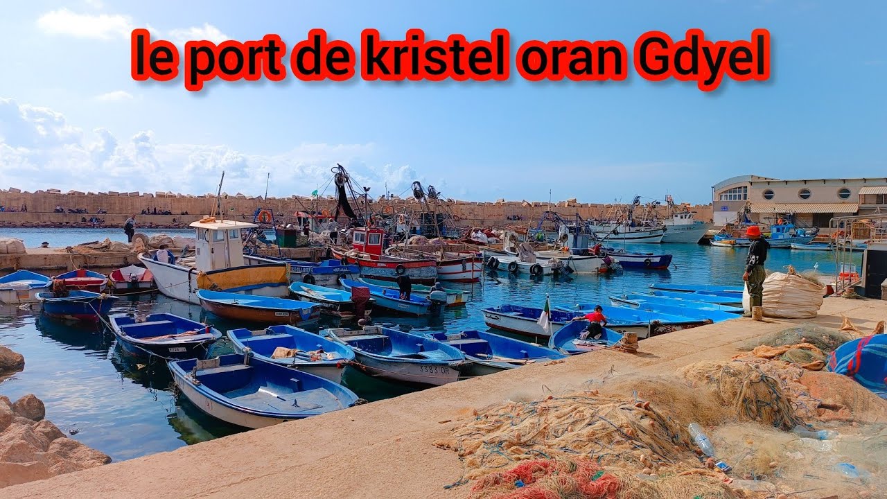 le port de kristel oran Gdyel ميناء كريشتل وهران