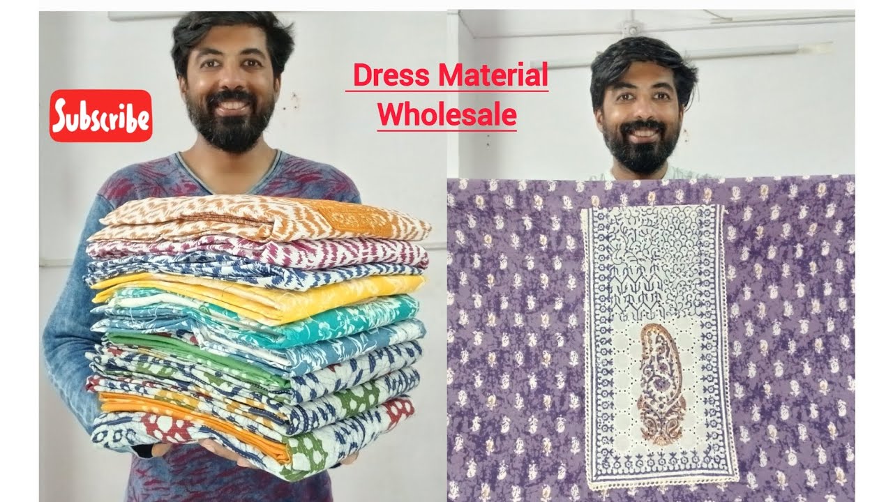 Cotton Suit Manufacturer in ahmedabad,  Ahmedabad suit  wholesalemarket , #dressmaterial