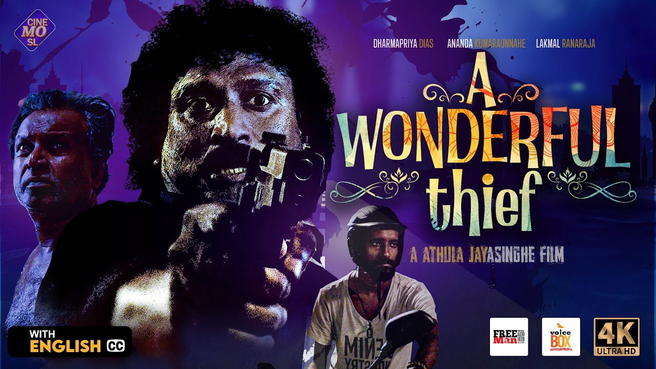 A Wonderful Thief | පුදුම හොරෙක් 2022 (With English subtitles)