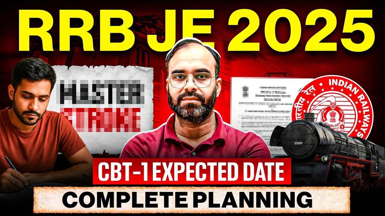 RRB JE 2025  | CBT-1 | COMPLETE PLANNING 🔥 |  #electrical  #rrbje #sureshsir