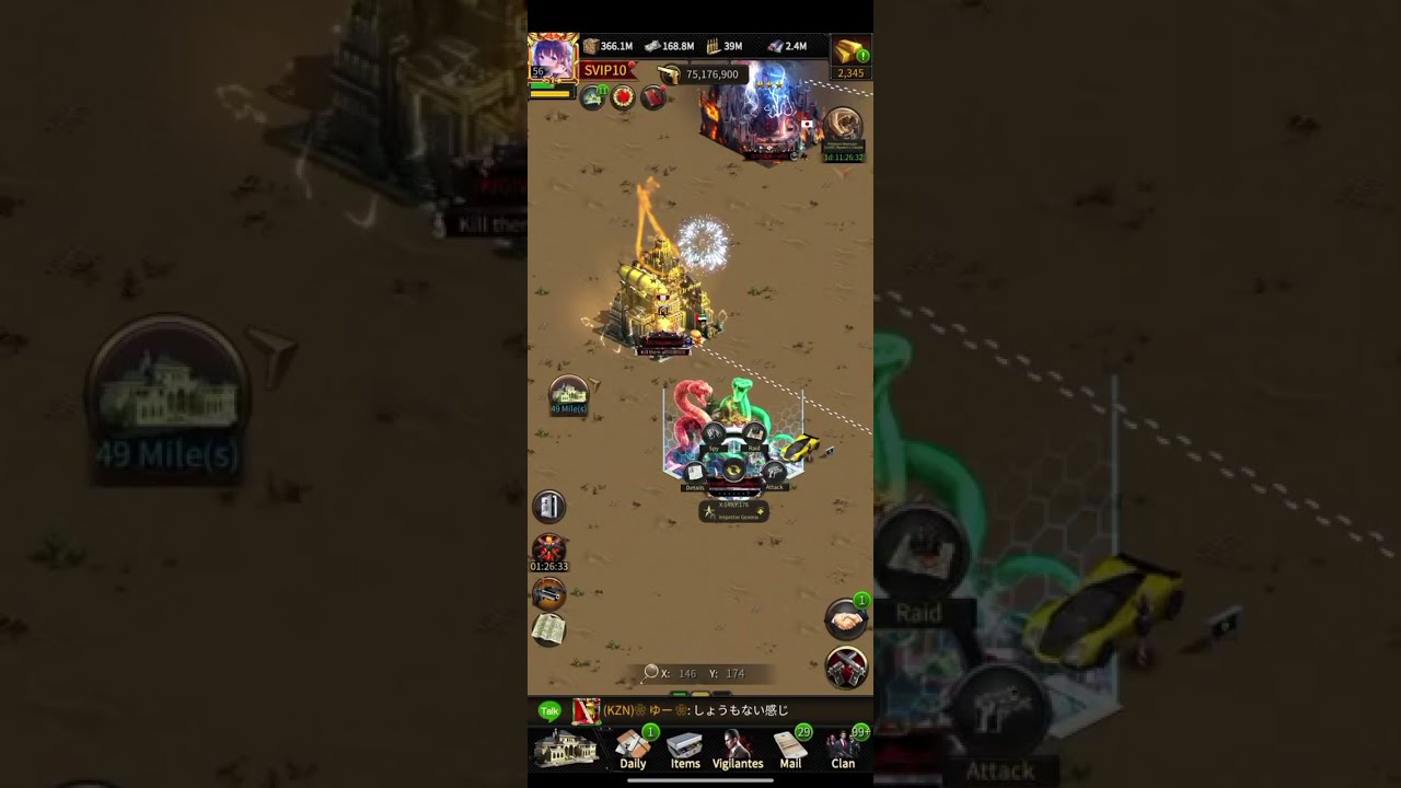 2800%  BIKER ATTACK CITY ROYAL GAMEPLAY (MAFIACITY)