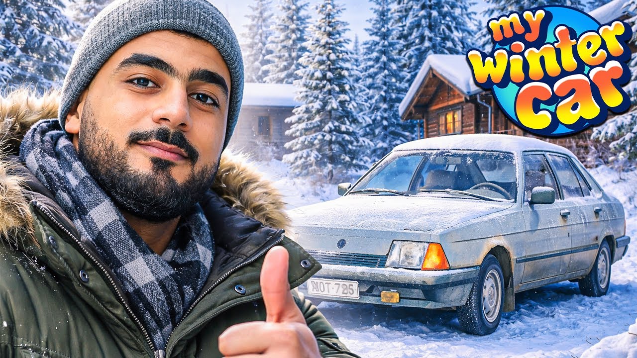 سيارة الشتاء #1 : البداية في أصعب لعبة في العالم | My Winter Car