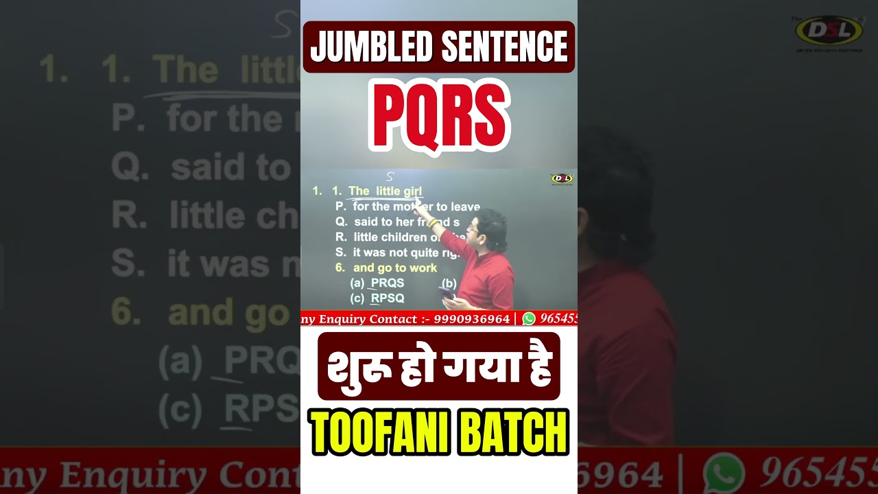 PQRS | Jumbled Sentences | Sentence Rearrangement Tricks for SSC CGL | SSC Exams | By Dharmendra Sir