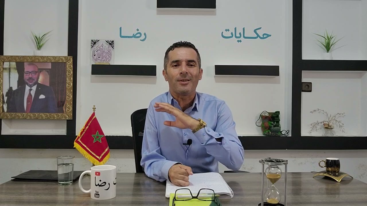 الحلقة 428 : ظاهرة الكريساج بانت فجأةوتعدد الجــــــــرائم هاد القضية تم حلها