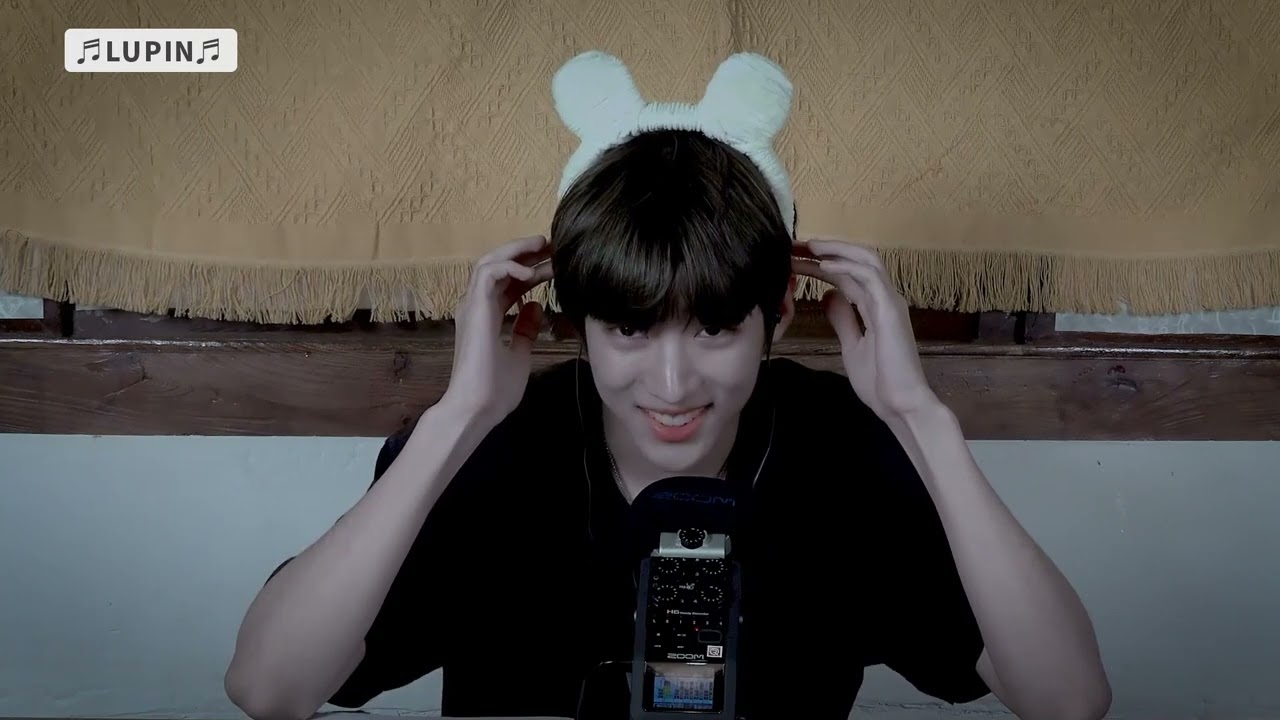 [DKZ:재찬] #루팡 #Blockbuster 가사 한글로 읽기 ASMR