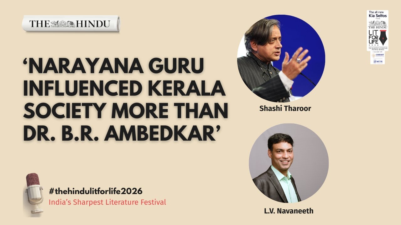 Shashi Tharoor | The Sage Who Reimagined Hinduism | The Hindu Lit for life 2026