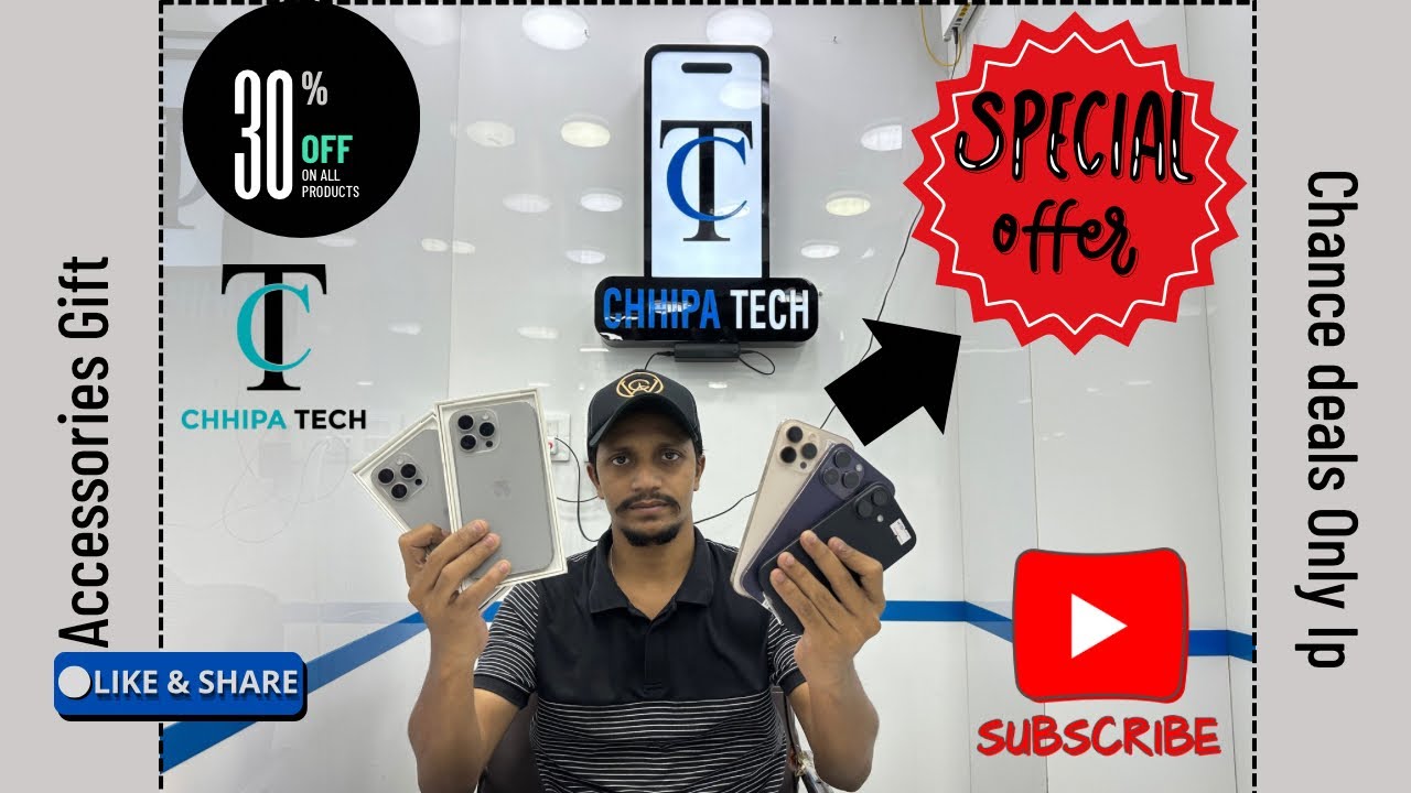 Used Iphone first Deal Of October 2025  second Hamd Iphone Jackpot Deal 📱✨ #yt #sell #ytshorts #fyp