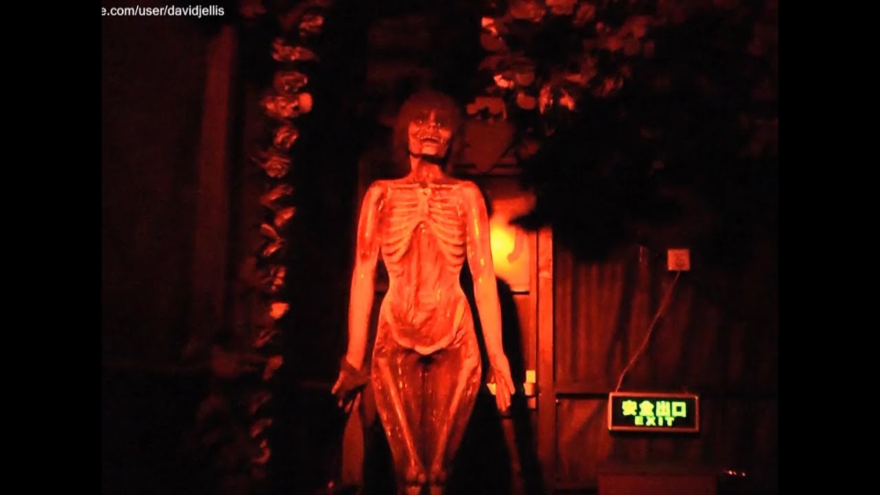 Ghost Train - Jin Jiang Action Park