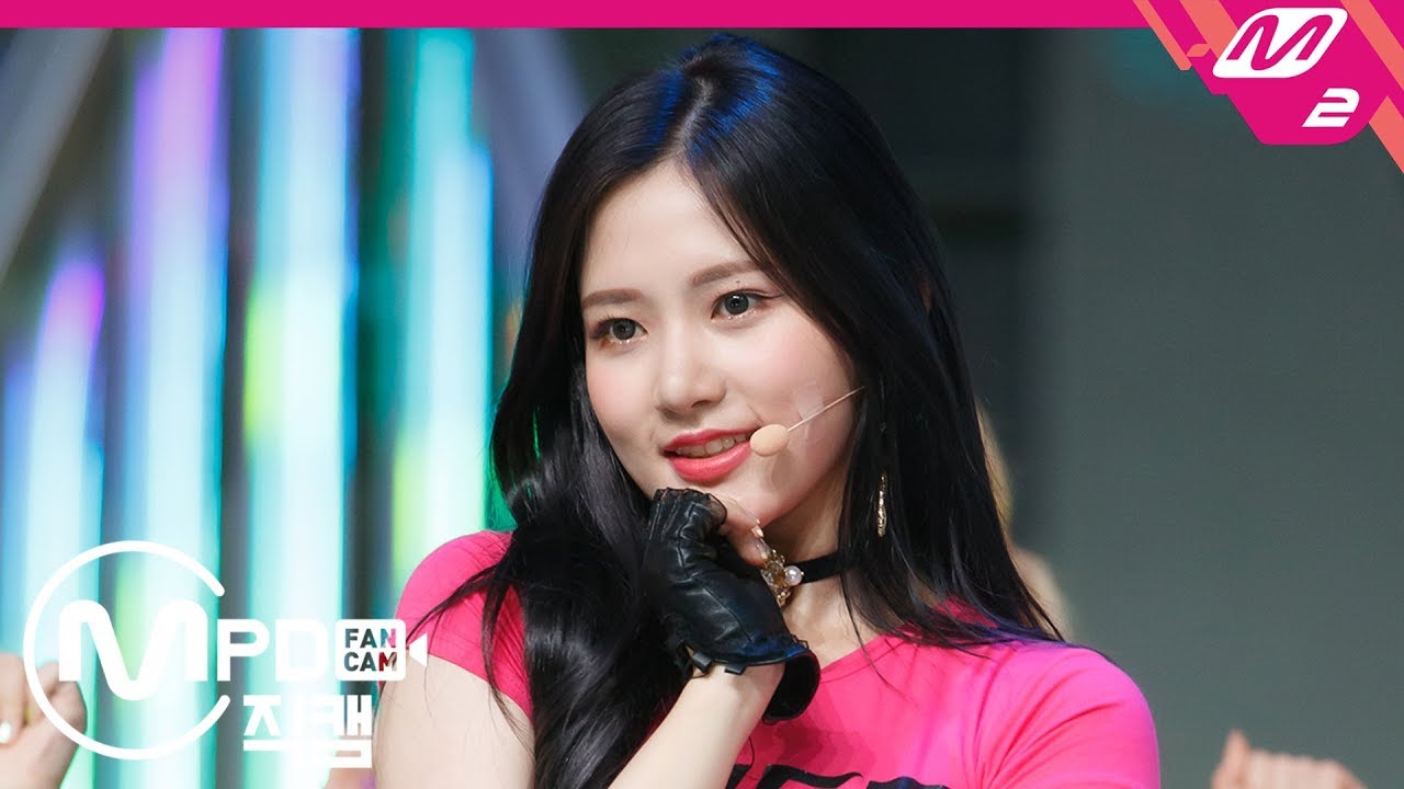 [MPD직캠] 네이처 채빈 직캠 4K ‘내가 좀 예뻐(I'm So Pretty)’ (NATURE CHAEBIN FanCam) | @MCOUNTDOWN_2019.7.11