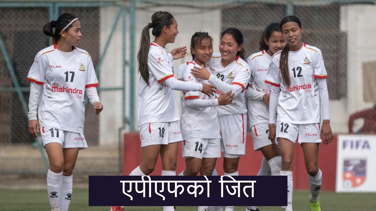 Womens Football l APF vs NPC l 2-1 Goals l Match Highlights
