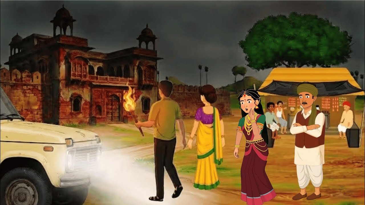 हवेली का श्राप l ग़रीब की बदली किस्मत l Hindi moral stories #hindikahanian #moralstories 
