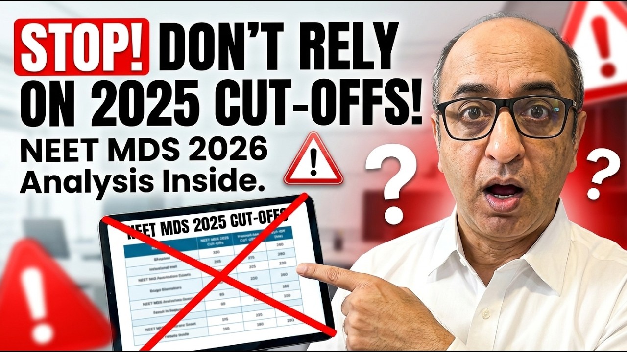 Анализ результатов и инструмент проходных баллов NEET MDS 2026 | Сравнение 2025 и 2026 годов
