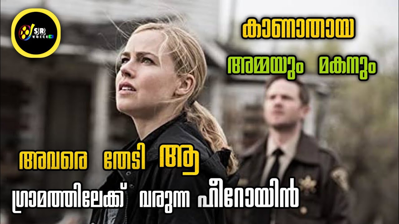 നിഗൂഢമായ ഗ്രാമവും വിചിത്രമായ വീടും എന്താണ് അവിടെ സംഭവിക്കുന്നത്