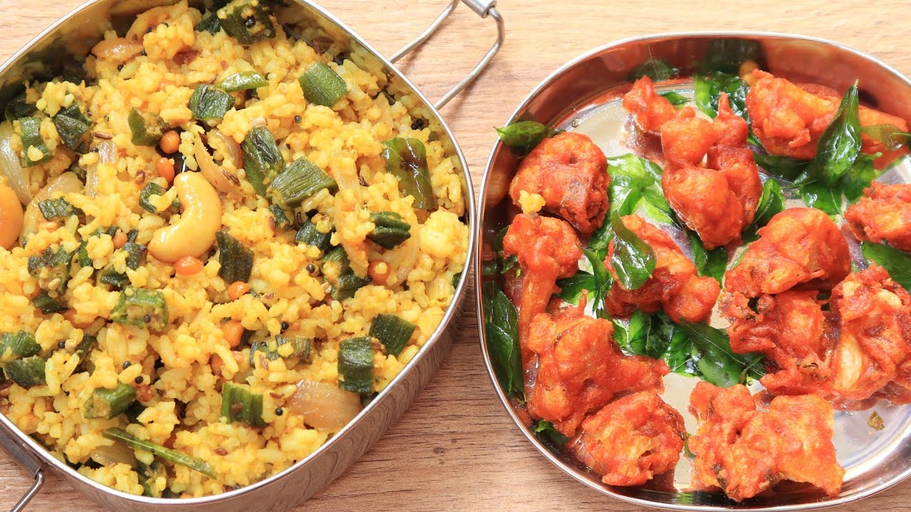 Vendakkai satham/Vendakkai rice recipe in Tamil/Bindi rice/Variety Rice