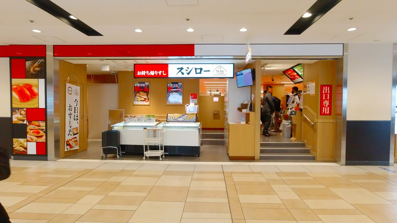 Experiencing Sushiro: Visiting the Best of Conveyor-belt Sushi in Japan