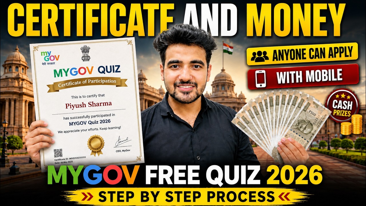 My Gov