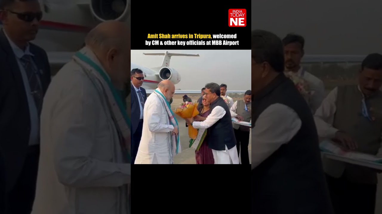 Amit Shah arrives in Tripura, welcomed by CM & other key officials at MBB Airport
